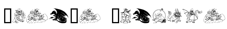 Lisa's Dragons