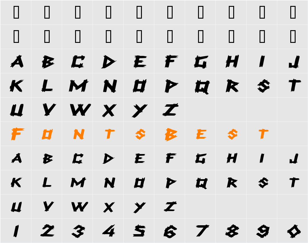 LogCabinExtended Character Map