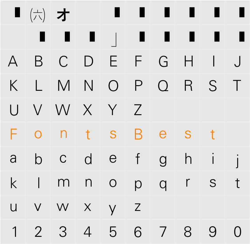 EU-XT Character Map