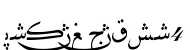 Hiyal Nashi4 Font Image