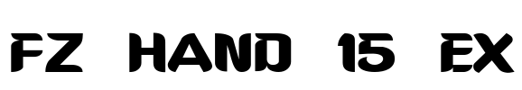 FZ HAND 15 EX Font Image