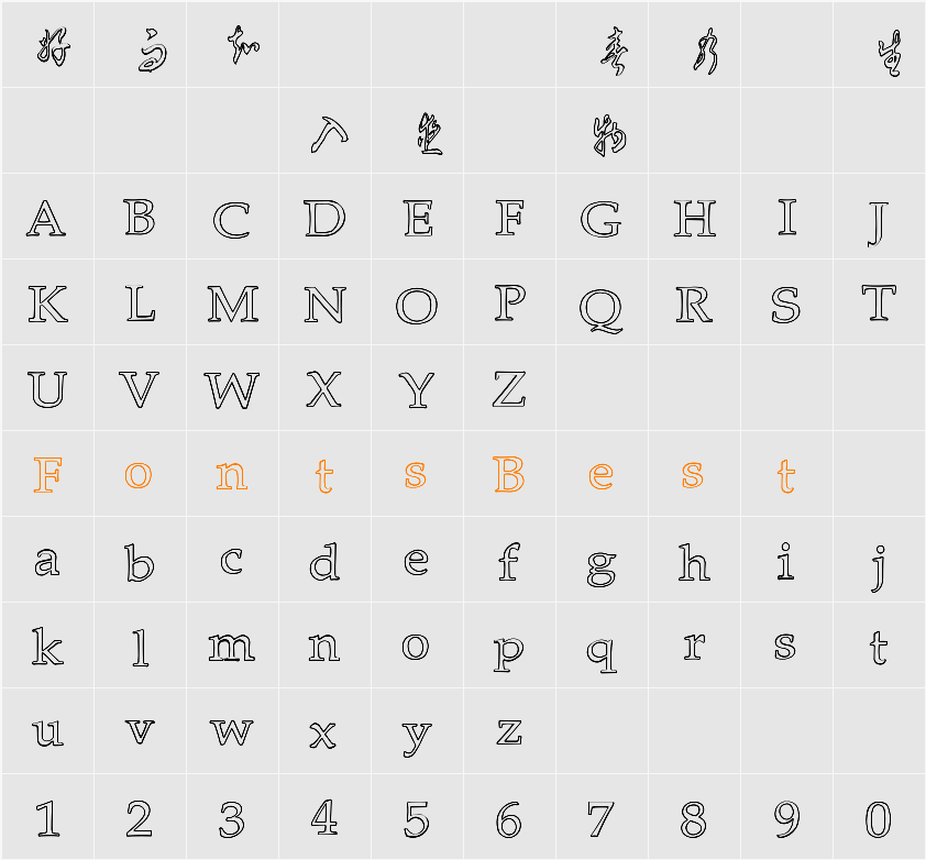 KongXinCaoTi Character Map