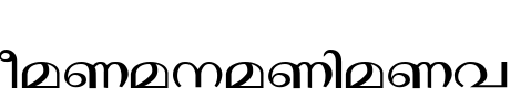 Janaranjani