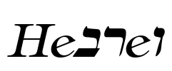 Hebrew Font Image