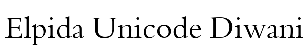 Elpida Unicode Diwani