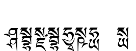 Ededris-g Font Image