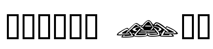 Tattoo No1 Font Image