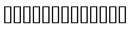 WesHollidaySH Font Image