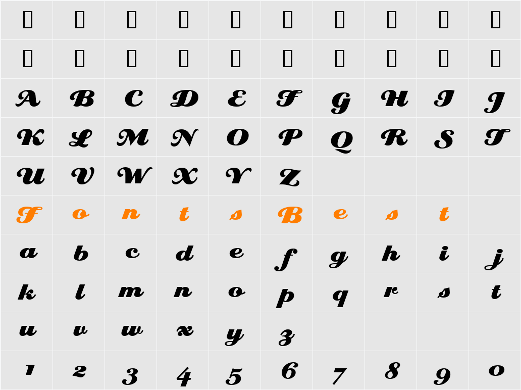 Eclat ICG Character Map
