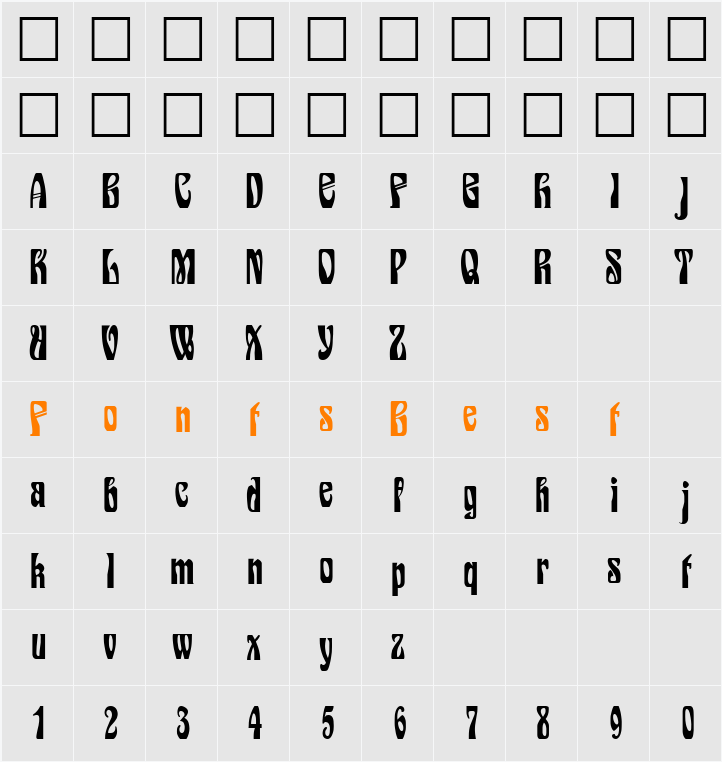 Siegfried DB Character Map