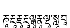 Ededris-a2 Font Image