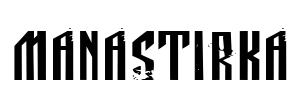 Manastirka Font Image