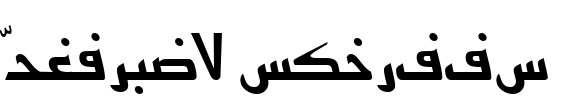 Persian7KufiSSK