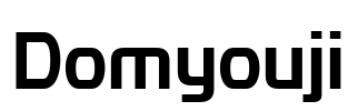 Domyouji Font Image