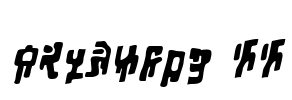 Squiznor BB