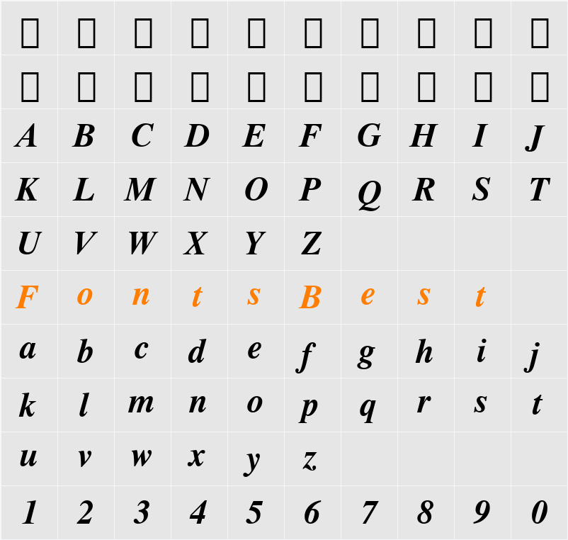 Dutch801 Rm BT Character Map