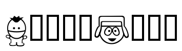 SouthBats Font Image