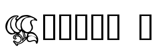 Design 6