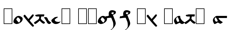 Voynich Frogguy Hand A Font Image