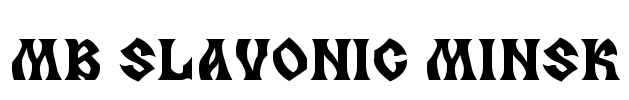 MB Slavonic Minsk