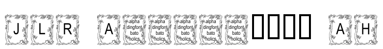 JLR Autumn2000 AH Font Image
