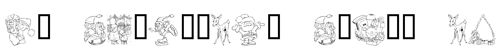 KR Christmas Color Me Font Image