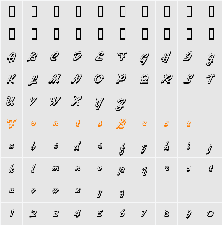GallanteOutline Character Map