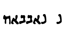 HABBAKUK Font Image