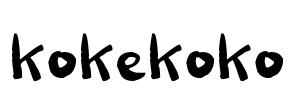 kokekoko