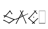 Sack Font Image