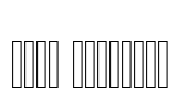 Qadi Linotype