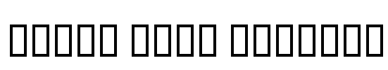 Dlila Bold Oblique