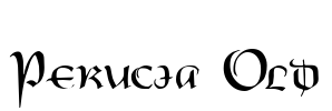 Perucia Old Font Image
