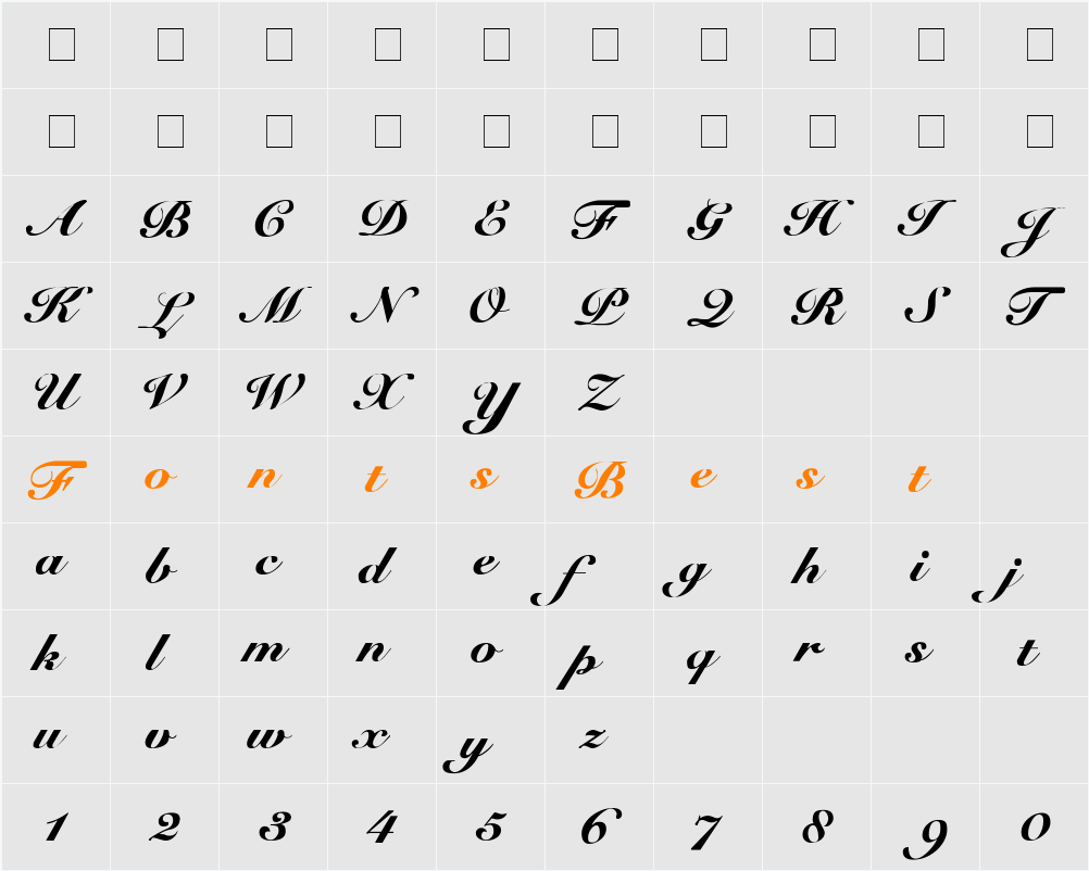 G-Unit Character Map