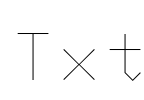 Txt