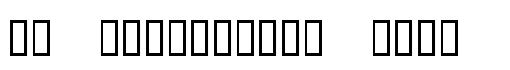 KR Valentines 2006  Font Image
