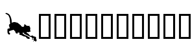 Silhouette™ Font Image