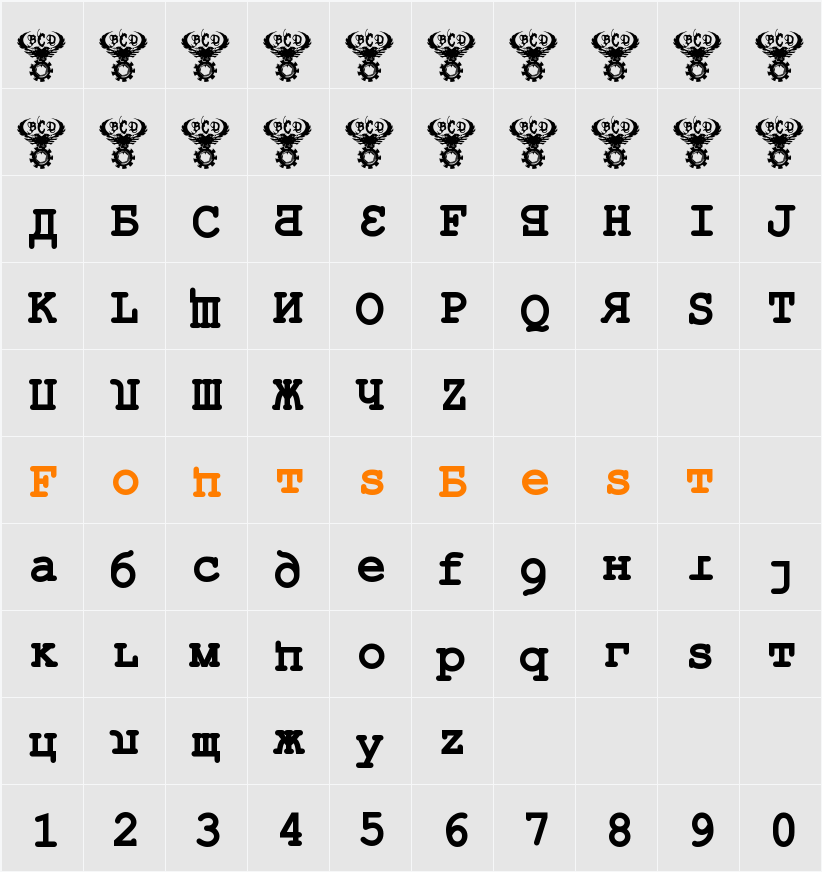 Kremlin Kourier II Bold Character Map