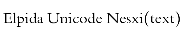 Elpida Unicode Nesxi(text)