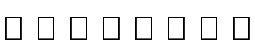 Symbolix Font Image