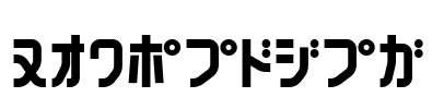 160MKSDKT Font Image