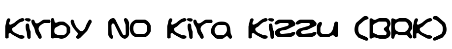 Kirby No Kira Kizzu (BRK)