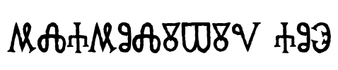 Glagolitic AOE