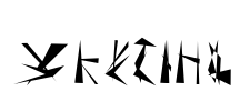 Tholian