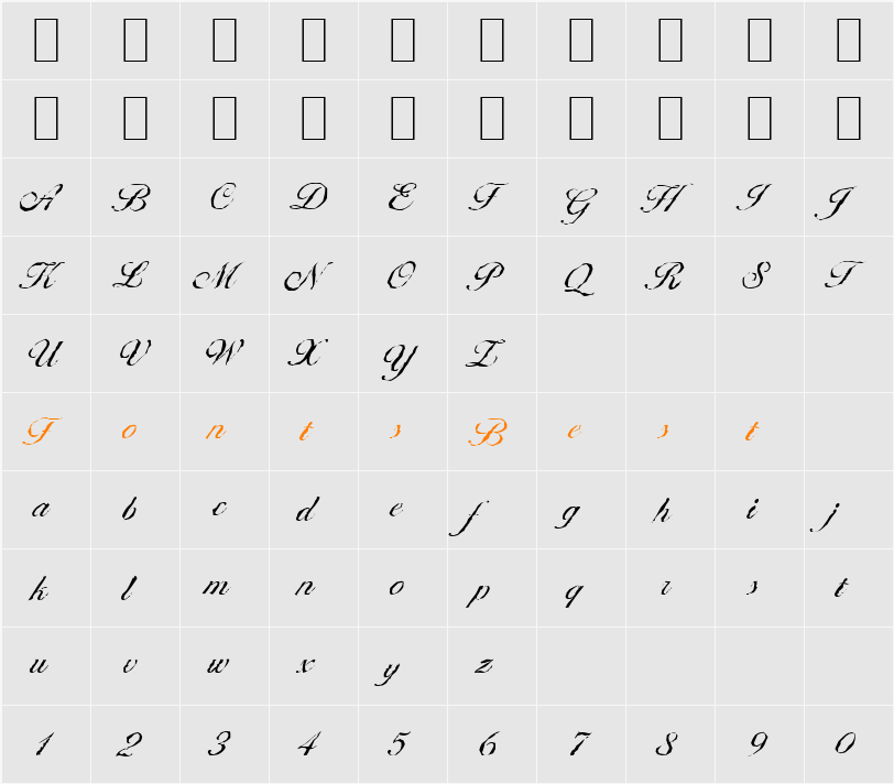 NicholasBeckerAntique-Light Character Map