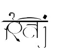 Raj Font Image