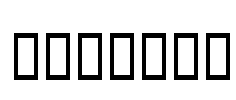 Tzipora Font Image