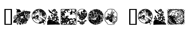 Oriental View Font Image