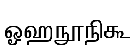 Kalki Font Image