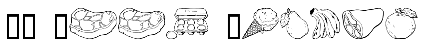 GE Food Basket